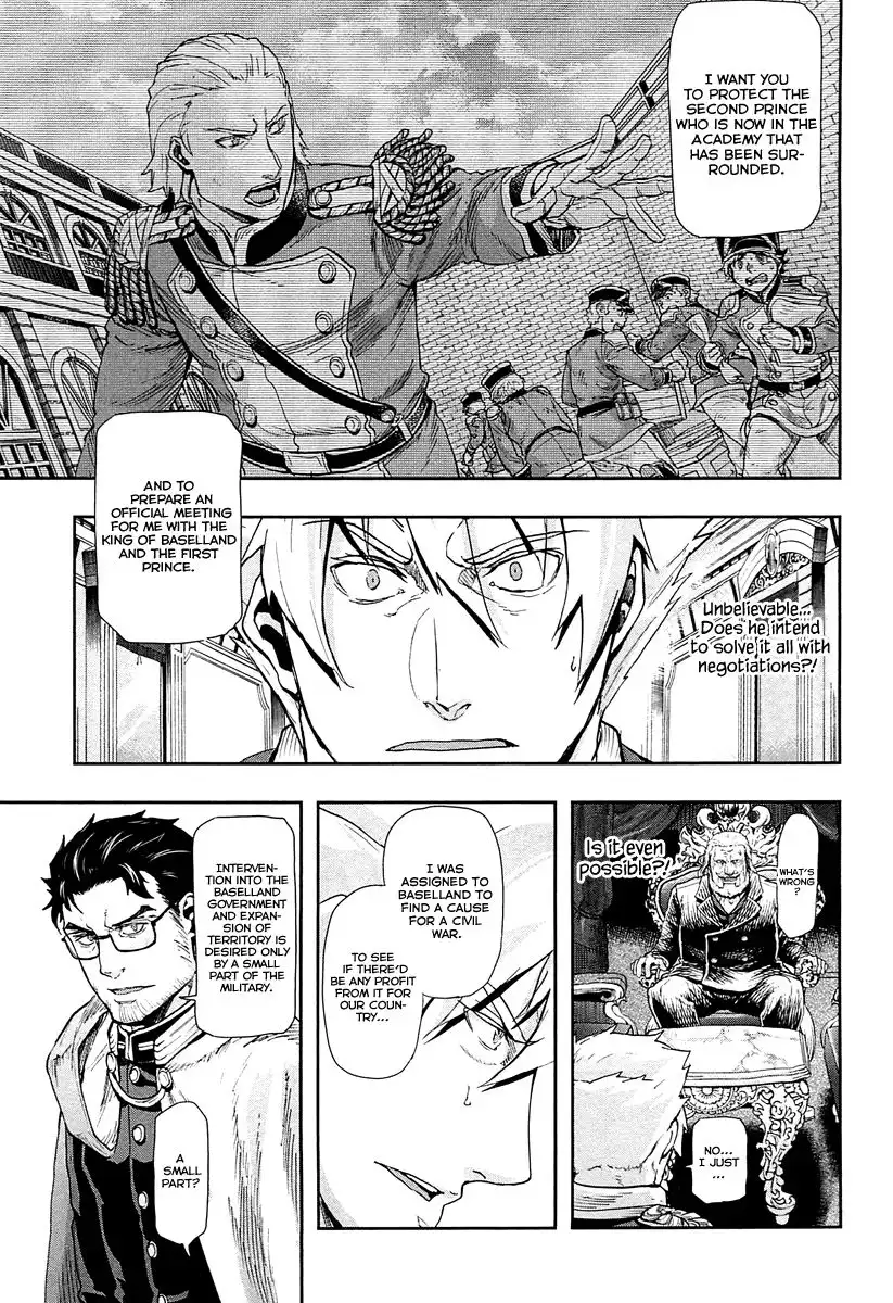 Gunka no Baltzar Chapter 40 22